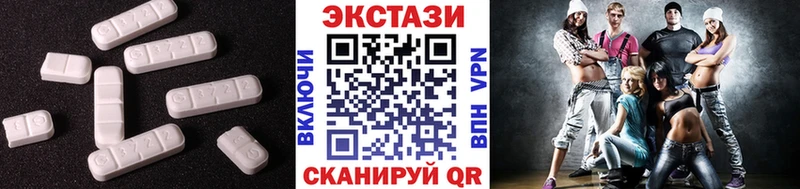 Ecstasy круглые  Выборг 