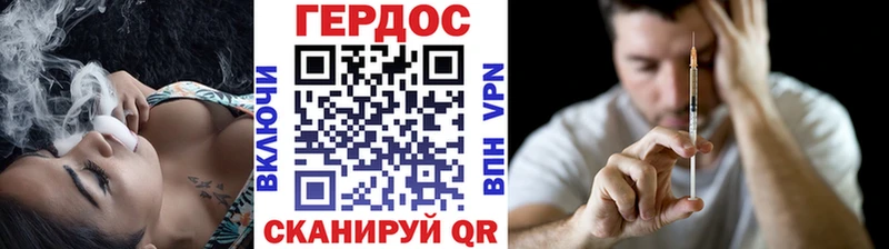 купить наркоту  Выборг  ГЕРОИН Афган 