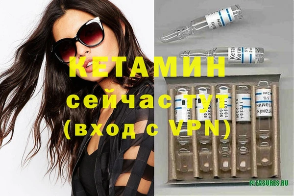 прущие грибы Верхнеуральск