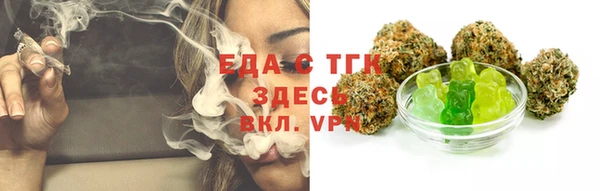 МДПВ Бугульма