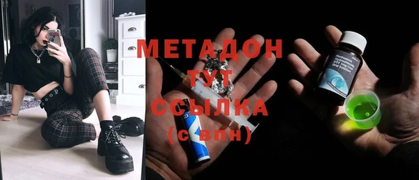 прущие грибы Верхнеуральск