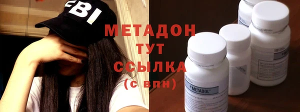 прущие грибы Верхнеуральск