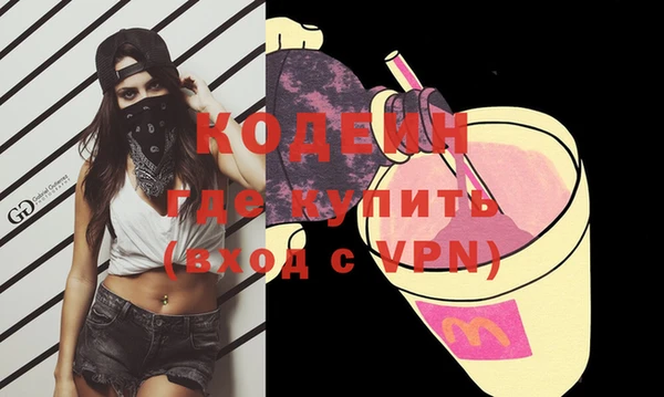 МДПВ Бугульма