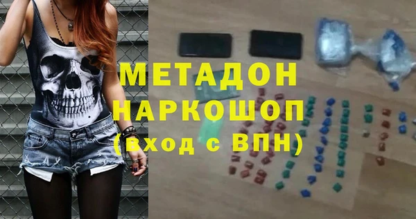 прущие грибы Верхнеуральск