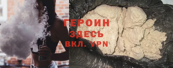 ALPHA-PVP Верея