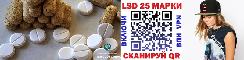 хочу наркоту  Выборг  LSD-25 экстази ecstasy 