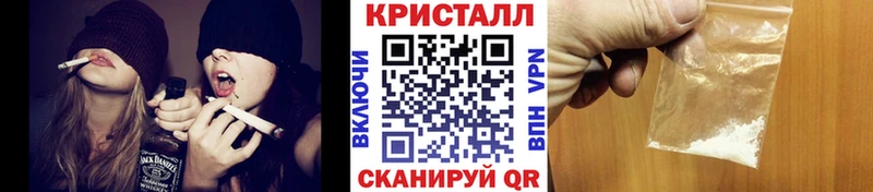 Первитин винт  продажа наркотиков  Выборг 